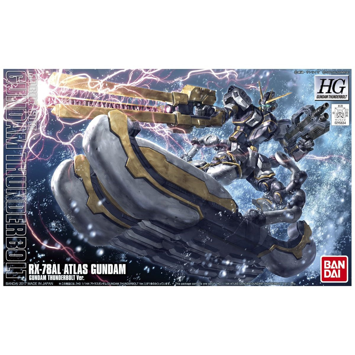 Gundam: RX-78AL Atlas Gundam (Gundam Thunderbolt ver.) HG Model
