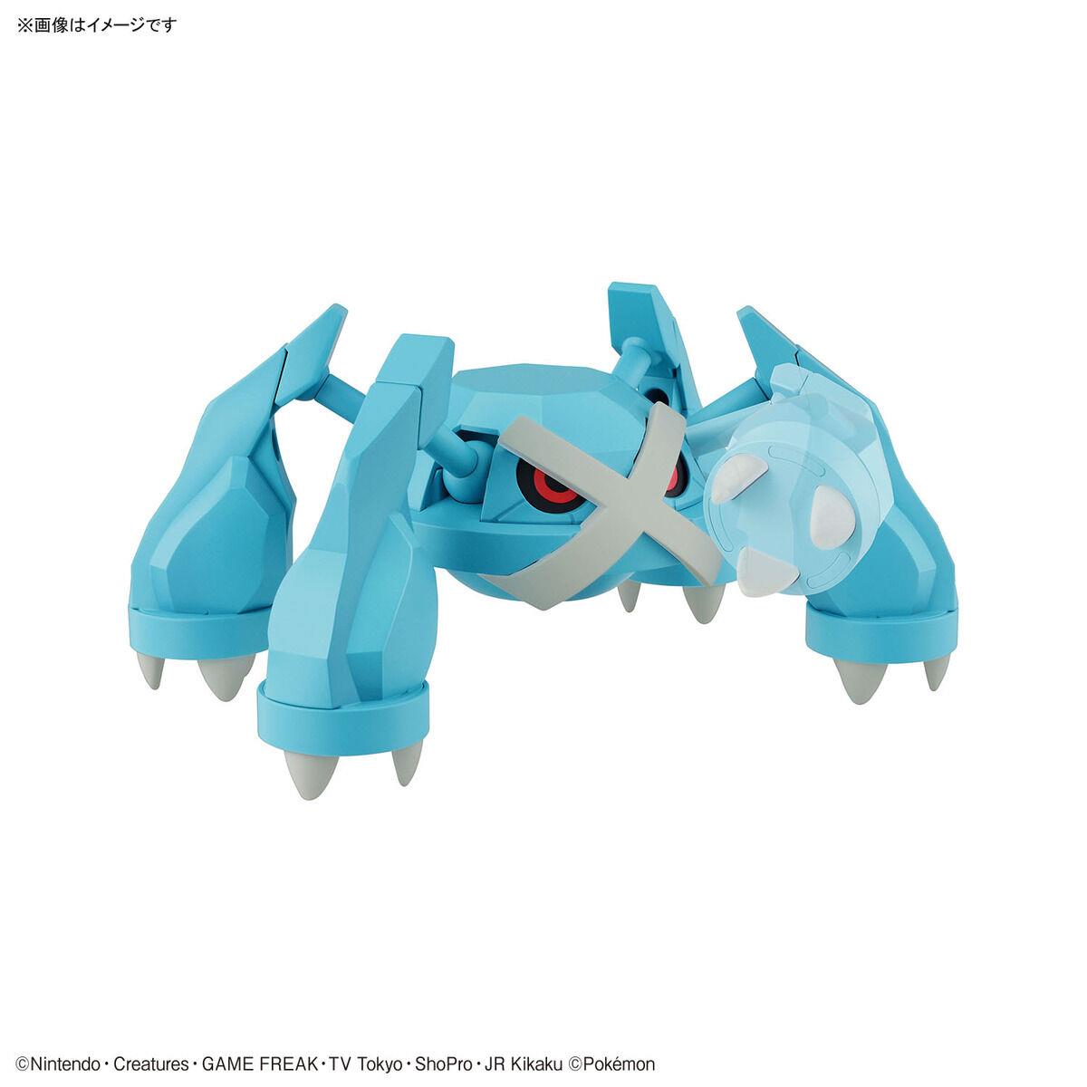 Pokemon: Metagross PokePla Model