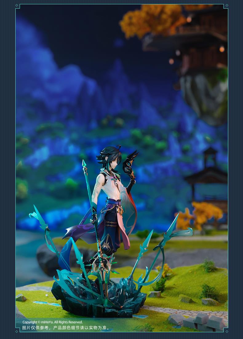 Genshin Impact: Xiao Guardian Yaksha Ver. 1/7 Scale Figurine