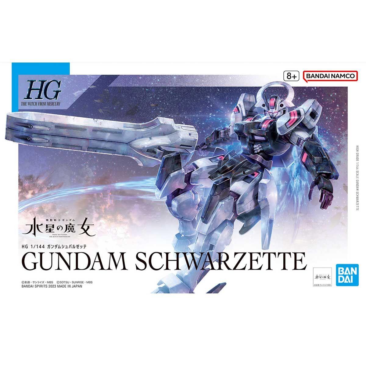 Gundam: Gundam Schwarzette HG Model