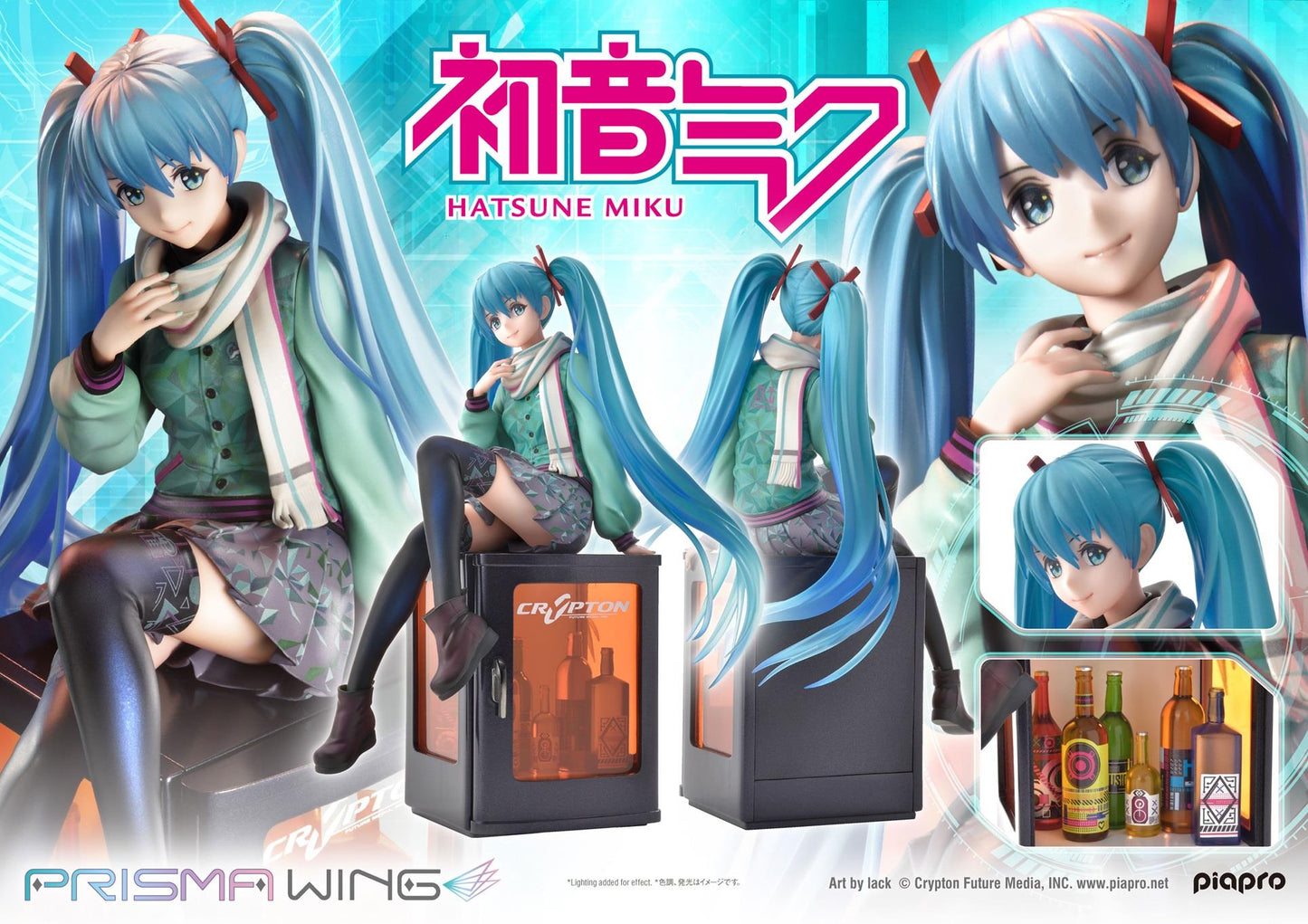 Vocaloid: Hatsune Miku -Art by Lack- Prisma Wing 1/7 Scale Figurine