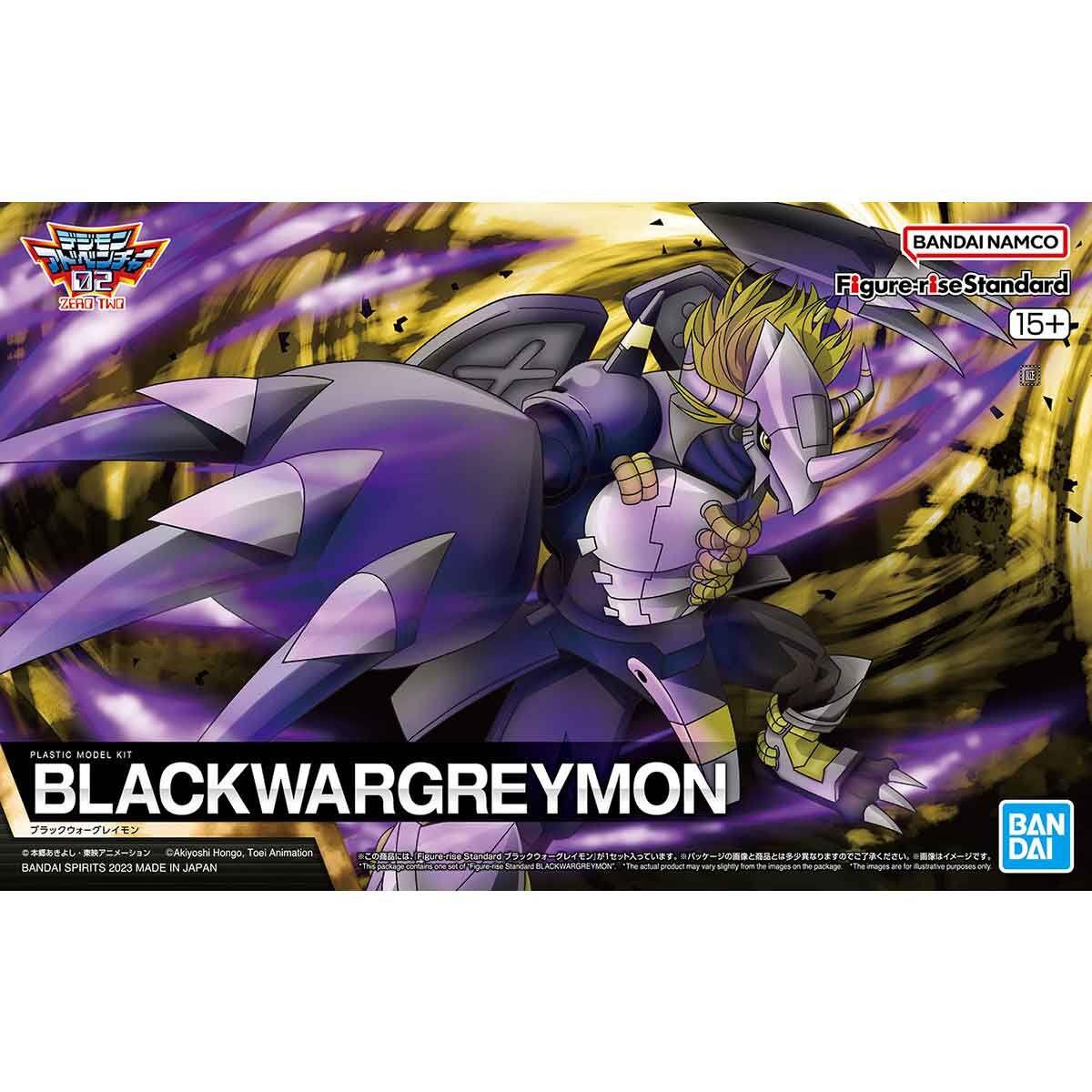 Digimon: Black Wargreymon Figure-Rise Model