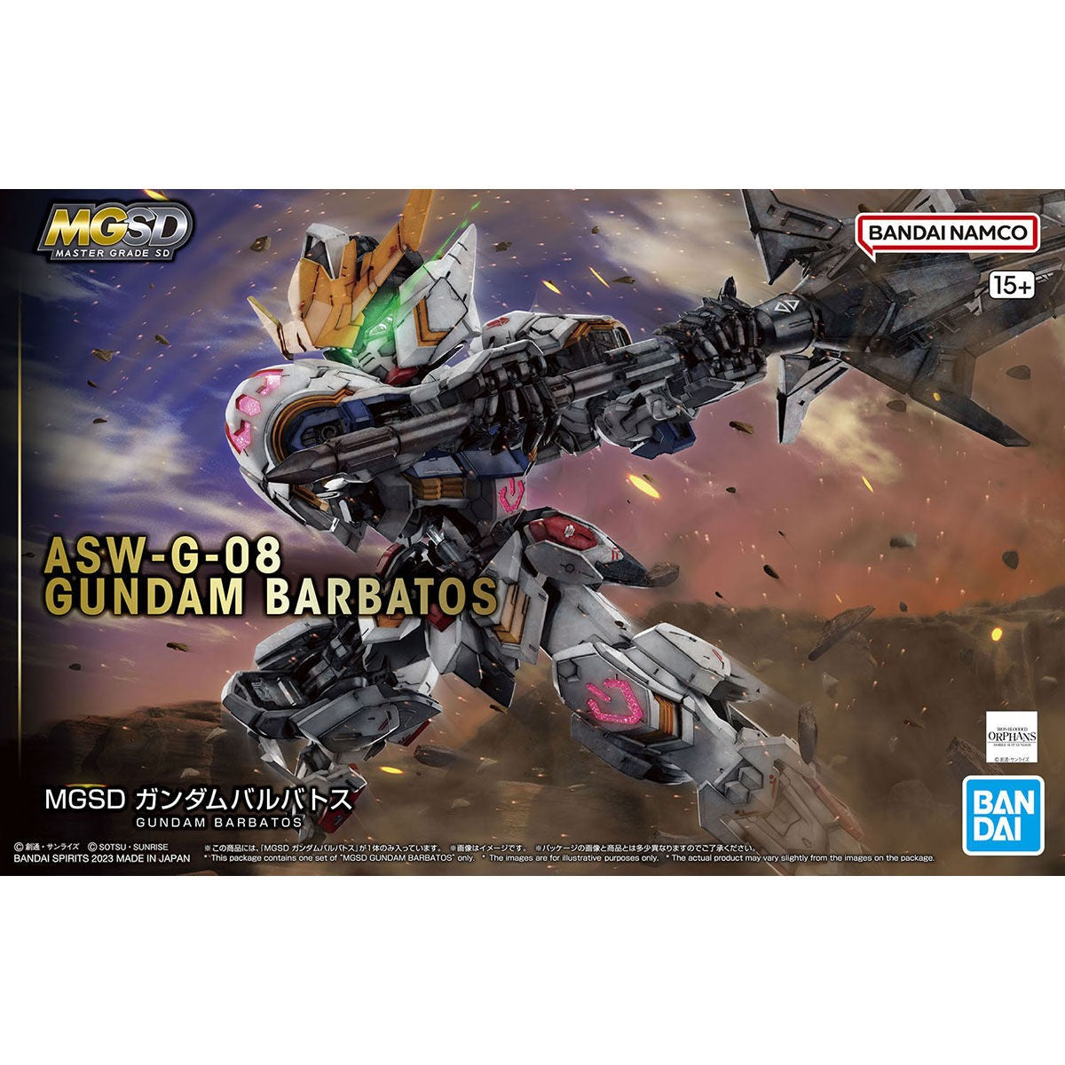 Gundam: Gundam Barbatos MGSD Model