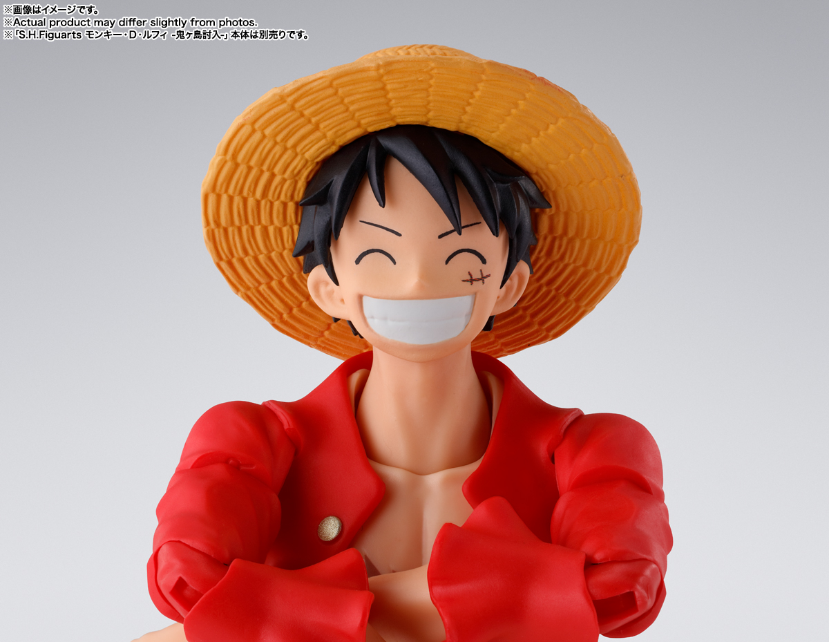 One Piece: Yamato S.H. Figuarts