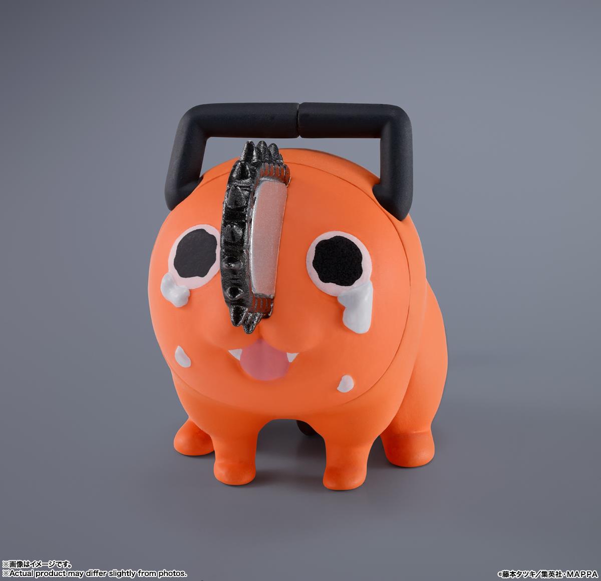 Chainsaw Man: Denji S.H. Figuarts