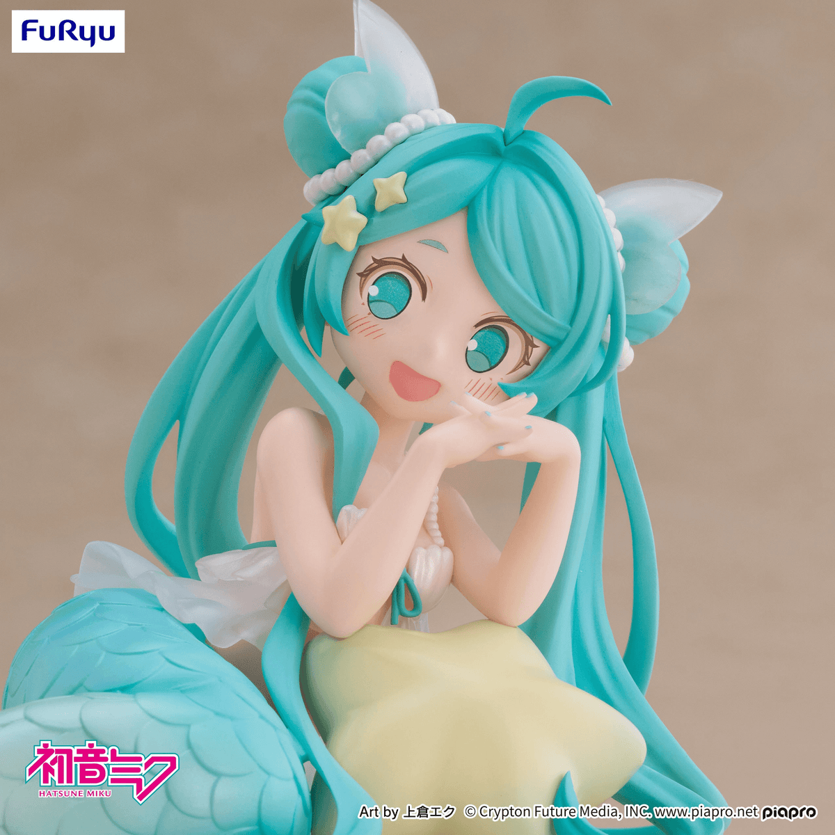 Vocaloid: Hatsune Miku Desktop Fairy -Mermaid Princess Ver.- Prize Figure