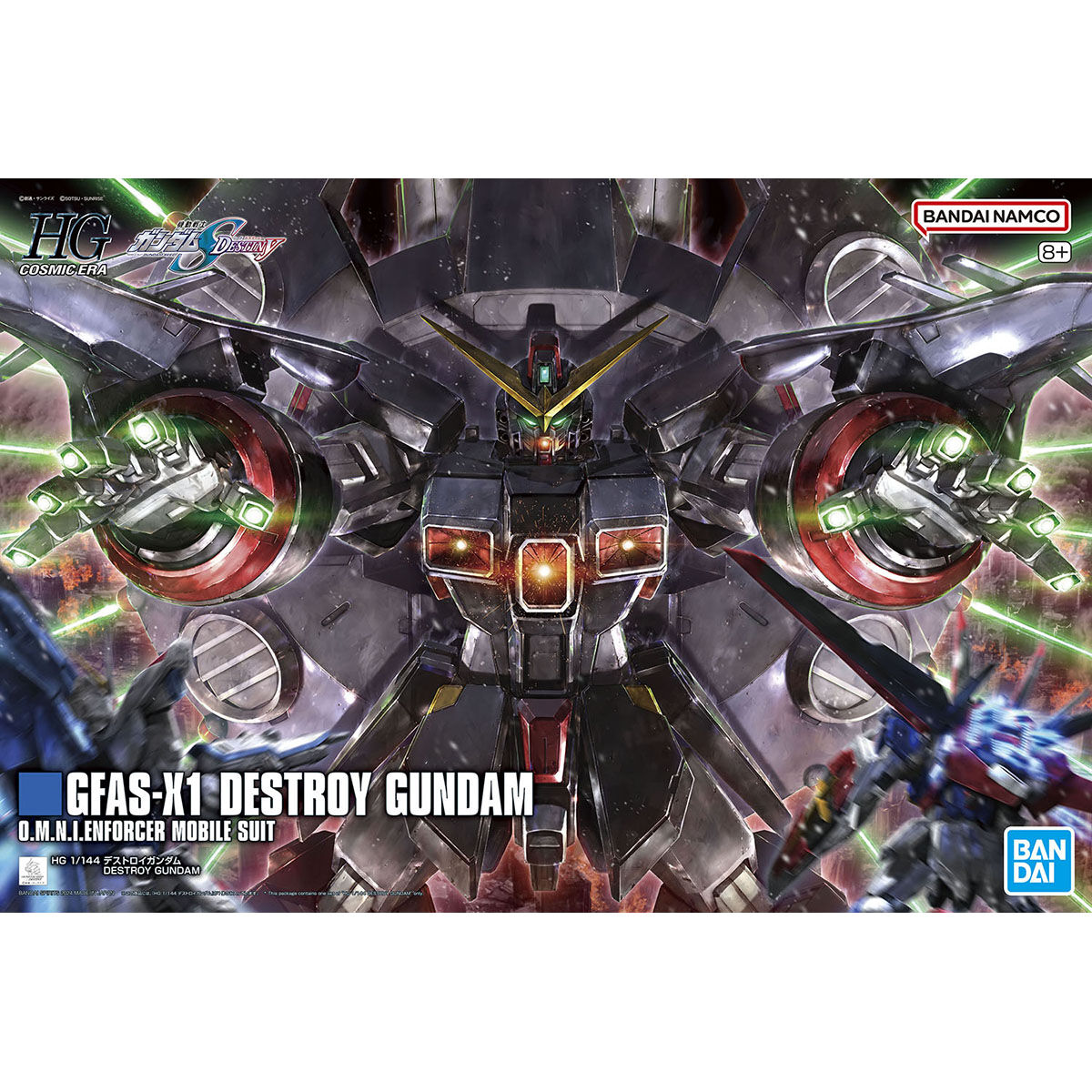 Gundam: Destroy Gundam HG Model