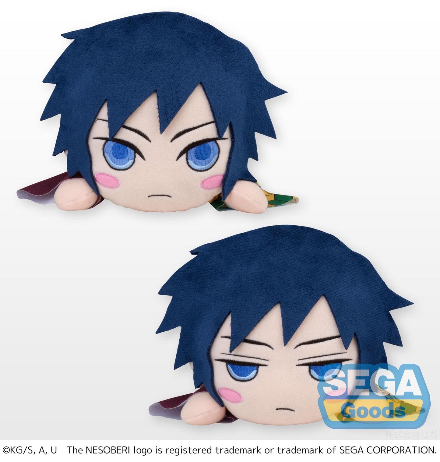 Demon Slayer: Tomioka Giyu Nesoberi (M) Plush