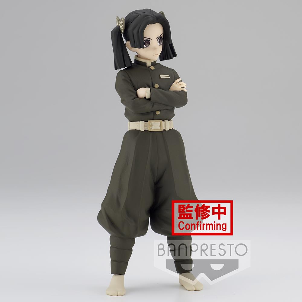 Demon Slayer: Aoi Kanzaki Prize Figure