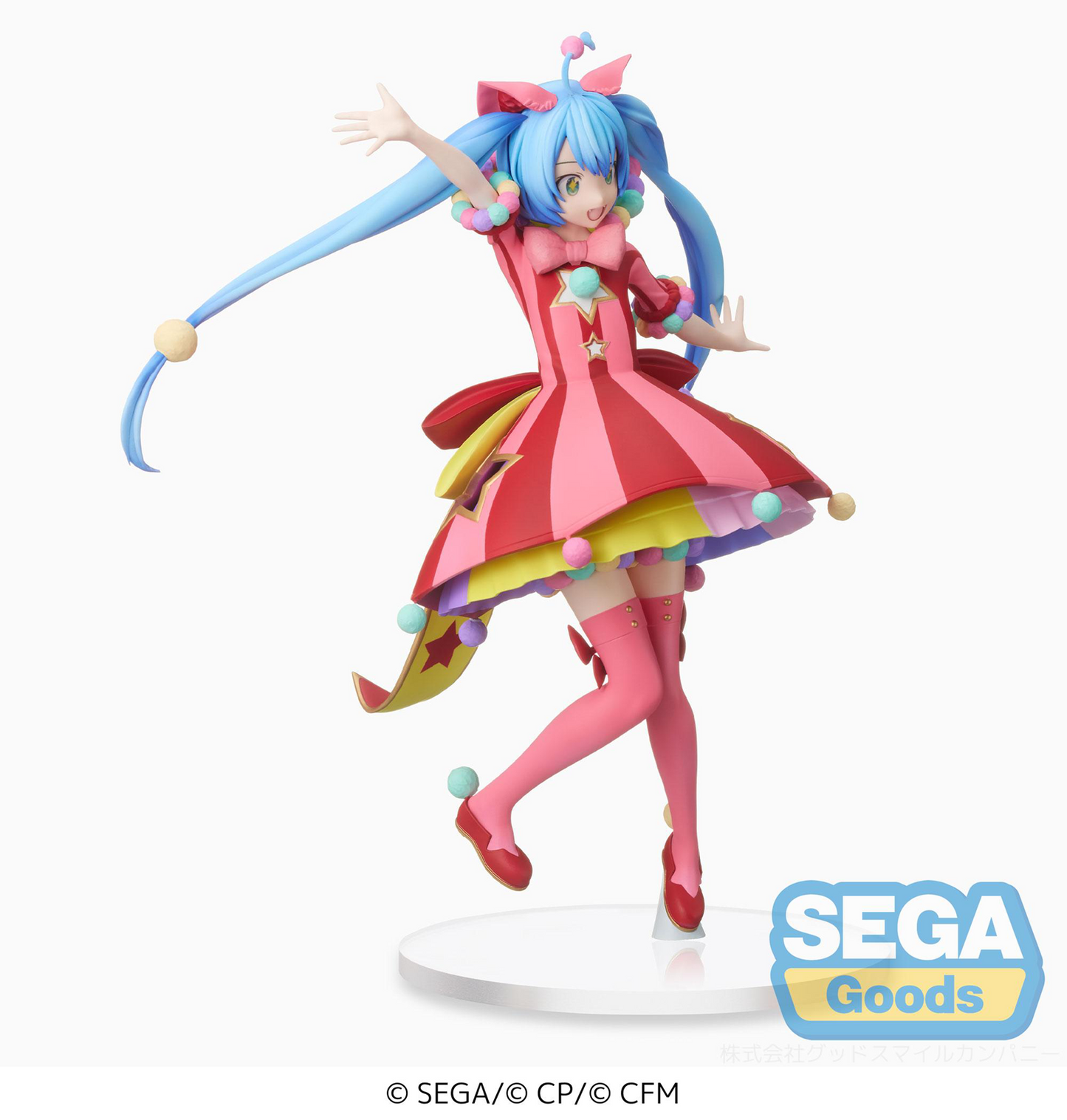 Project Sekai: Wonderland Sekai Miku Prize Figure