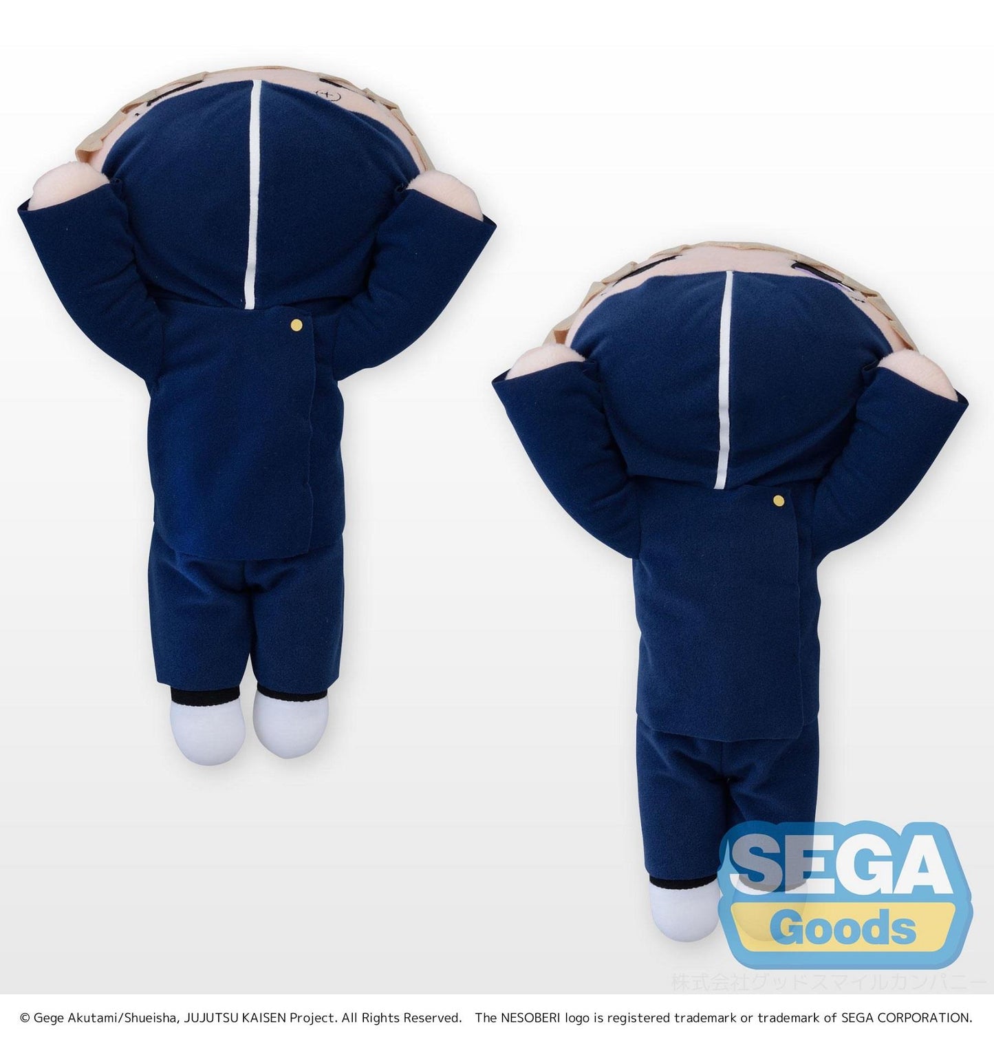 Jujutsu Kaisen: Toge Inumaki (M) Nesoberi Plush