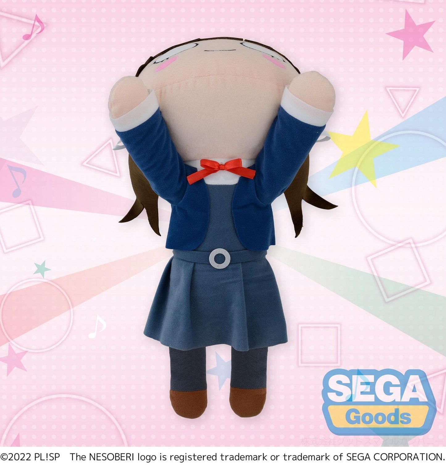 Love Live! Superstar!!: Kinako Sakurakoji Nesoberi Plush
