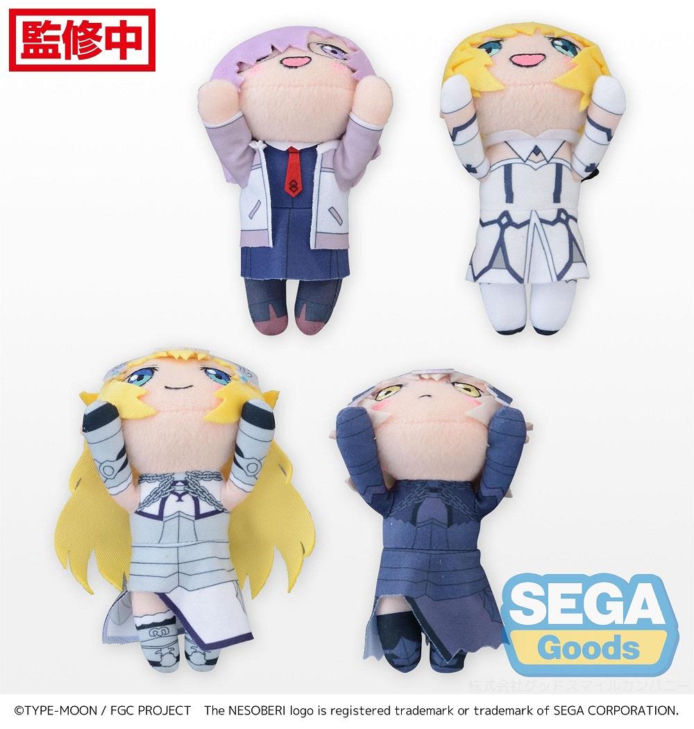 Fate/Grand Carnival: Mini Nesoberi KCM Vol 2 MP Plush