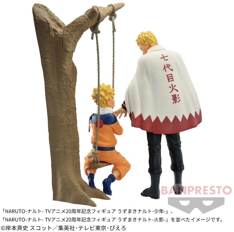 Naruto: Naruto Hokage 20th Anniversary Prize Figure