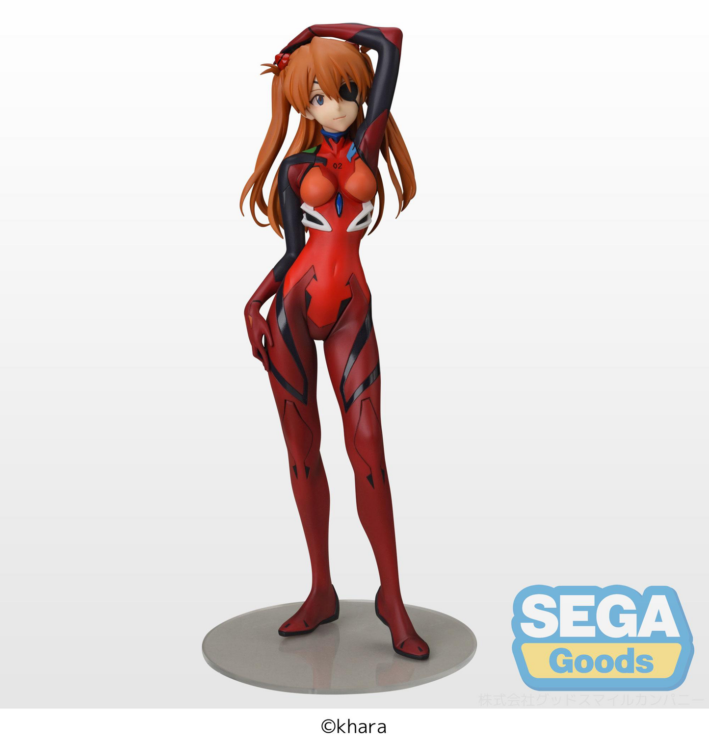 Evangelion: Asuka Ver. 2 Prize Figure