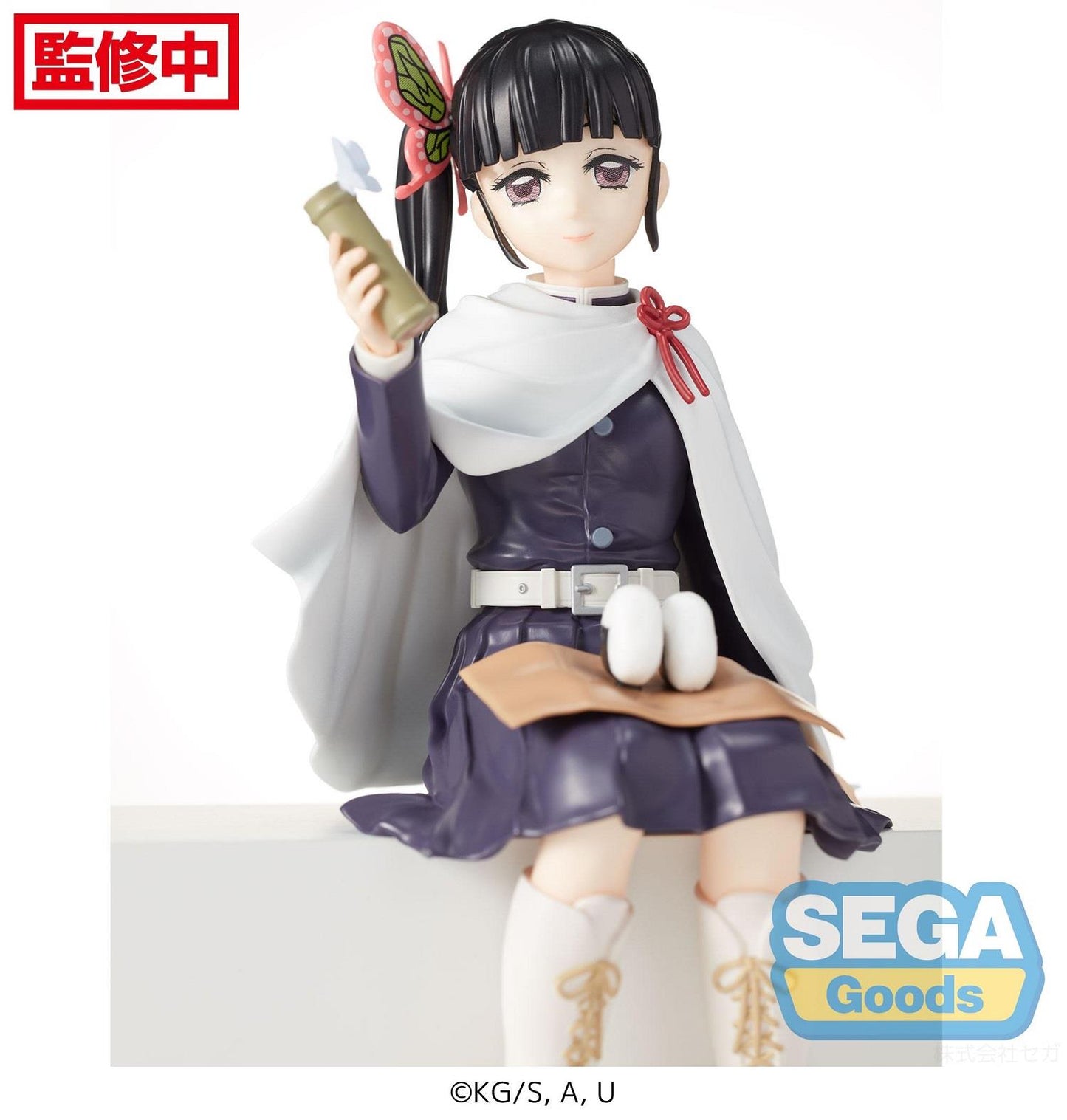 Demon Slayer: Kanao Tsuyuri Perching PM Prize Figure