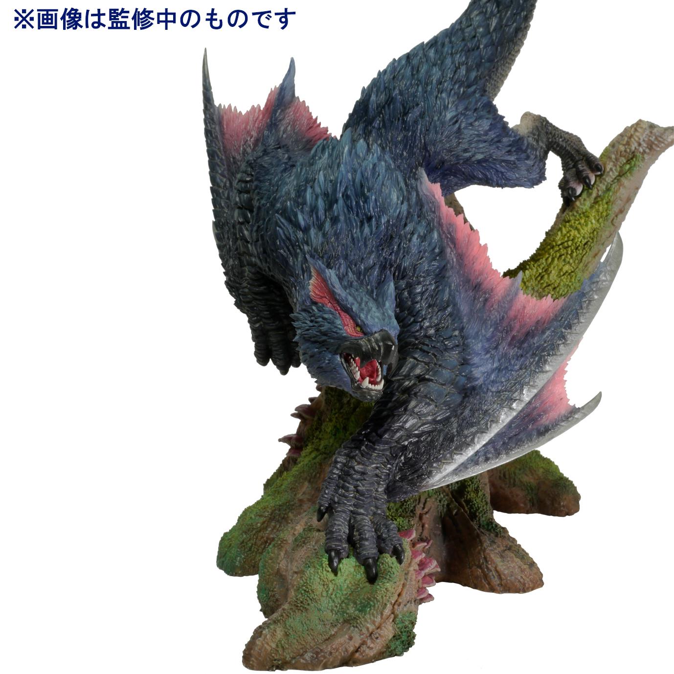 Monter Hunter: Swift Wyvern Nargacuga Builder Creators Model Non-Scale Figurine