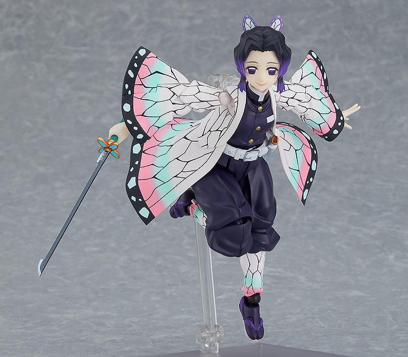 Demon Slayer: 575 Shinobu Kocho Figma