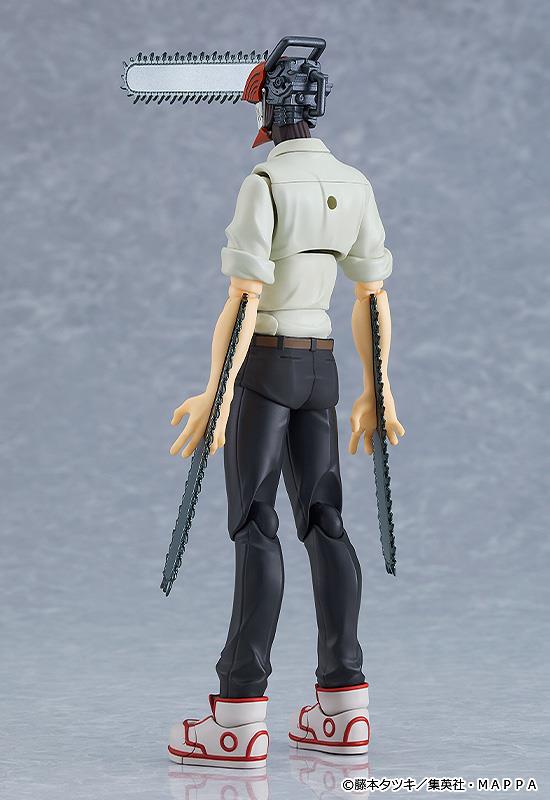 Chainsaw Man: 586 Denji Figma
