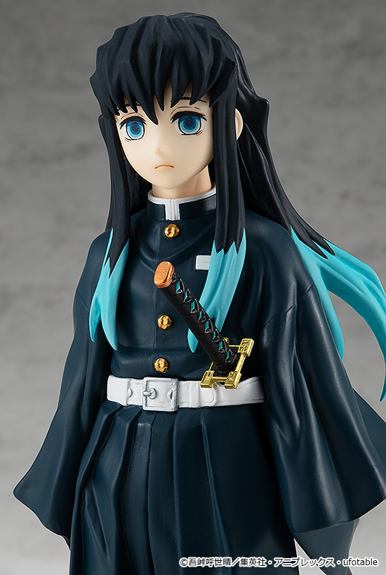 Demon Slayer: Muichiro Tokito POP UP PARADE Figurine