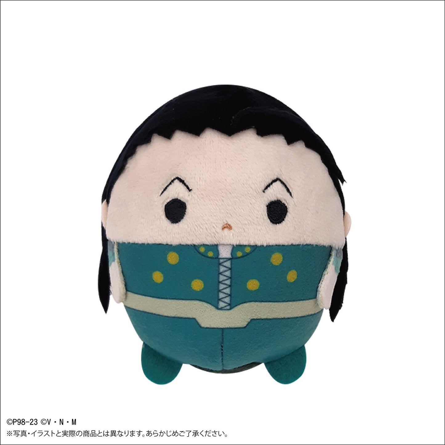 Hunter X Hunter: Fuwakororin Plush Mascot Blind Box