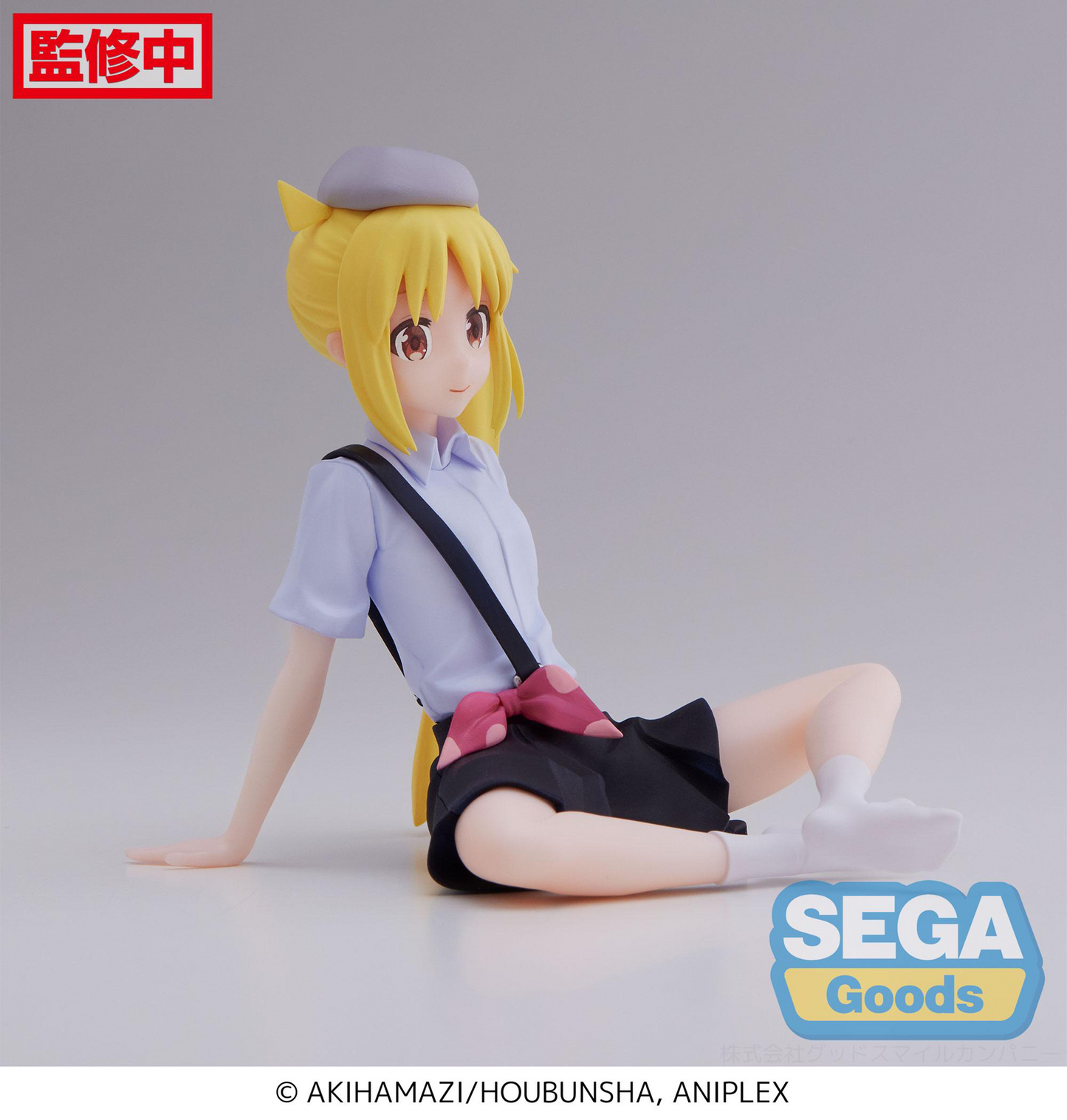 Bocchi the Rock!: Nijika Perching Prize Figure