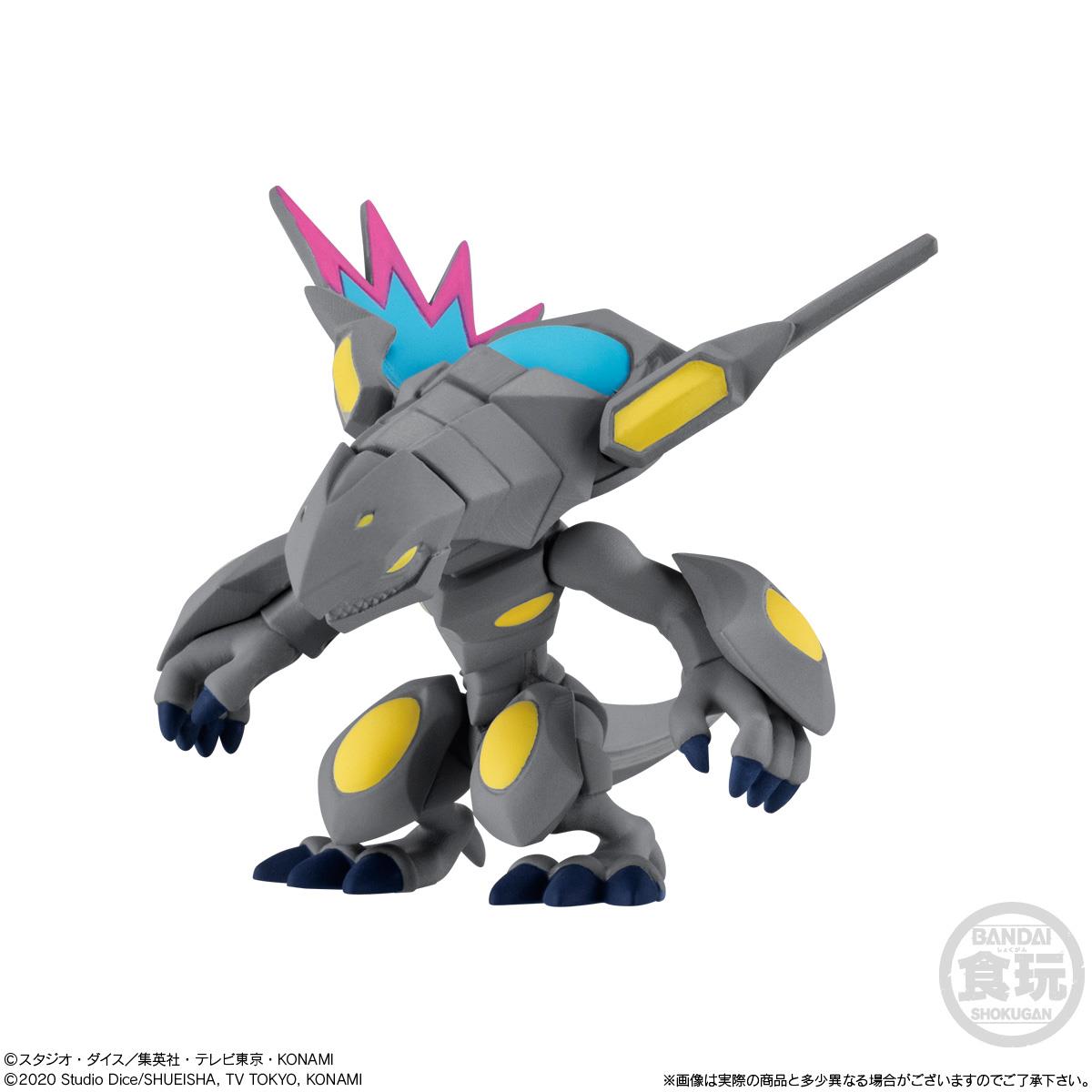 Yu-Gi-Oh!: Monster Collection 1 Blind Box