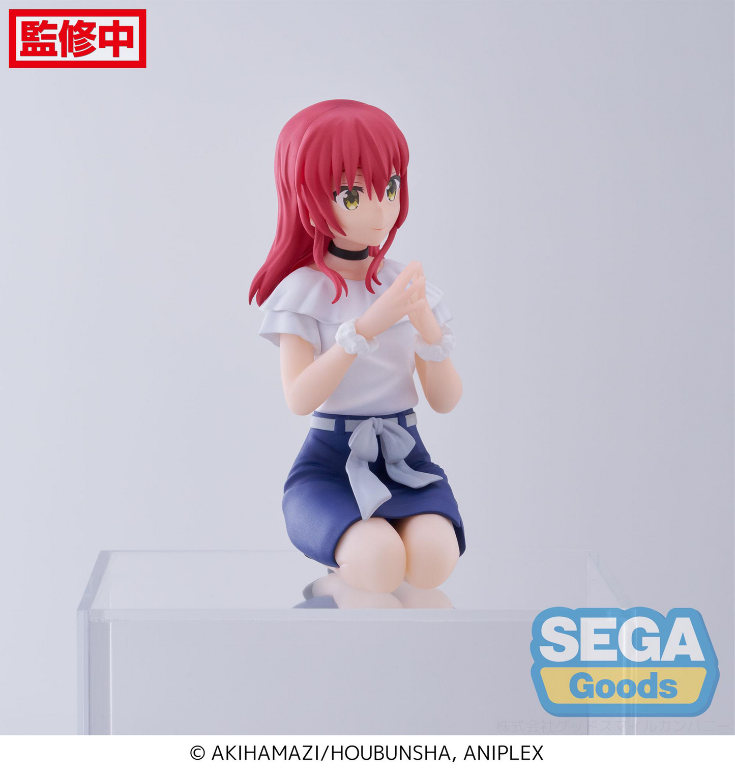 Bocchi the Rock!: Ikuyo Kita Perching Prize Figure