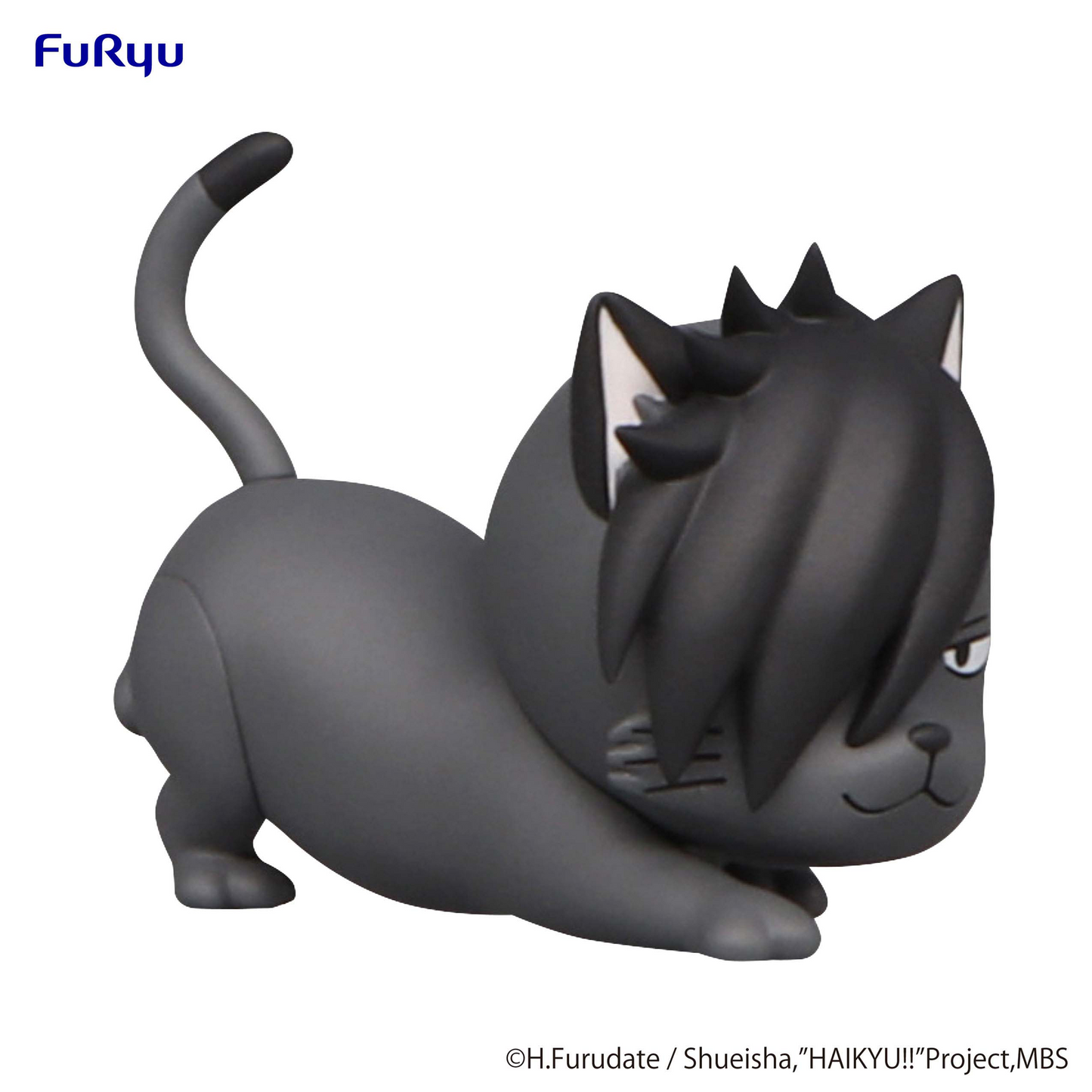 Haikyu!!: Kuroo Cat Petit Noodle Stopper Prize Figure
