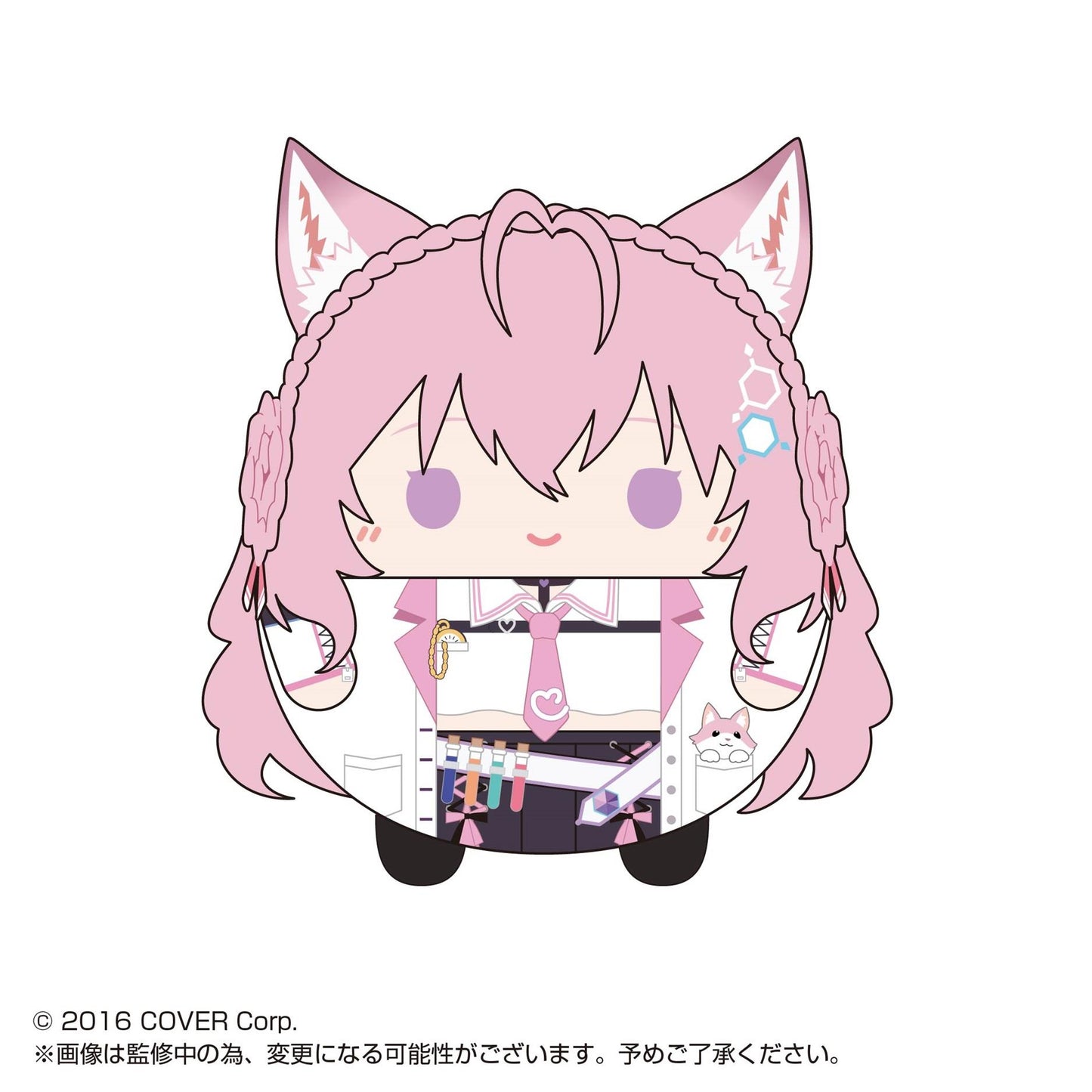 Hololive: Fuwakororin 3 Plush Mascot Blind Box