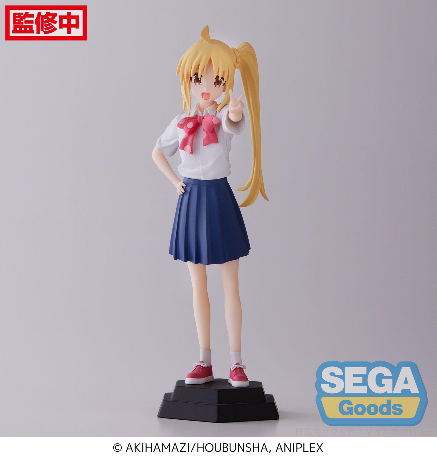 Bocchi the Rock!: Nijika Desktop x Decorate Prize Figure