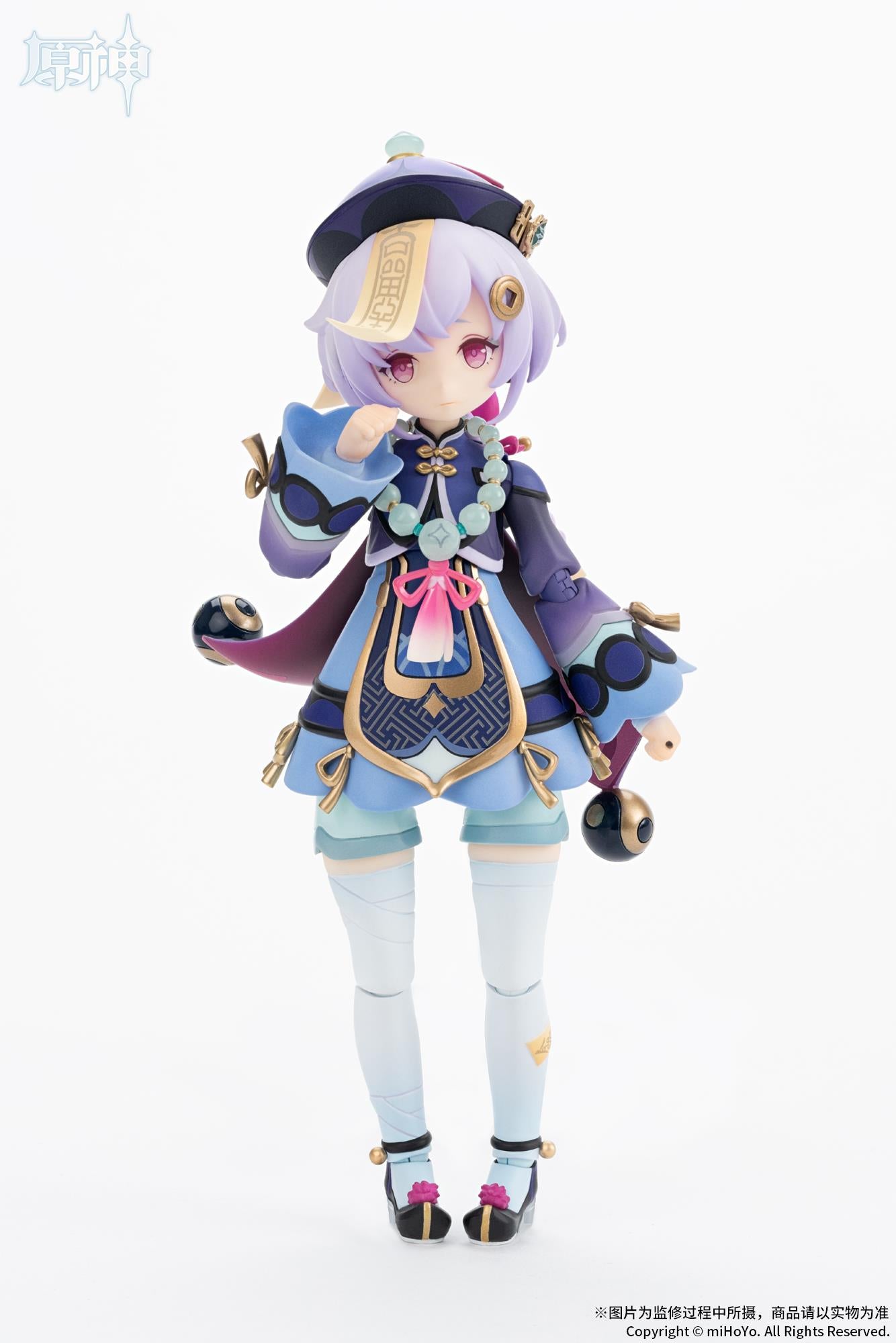 Genshin Impact: Qiqi Icy Resurrection Ver. Arctech Action Figure