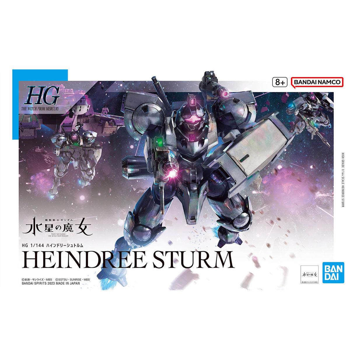 Gundam: Heindree Sturm HG Model