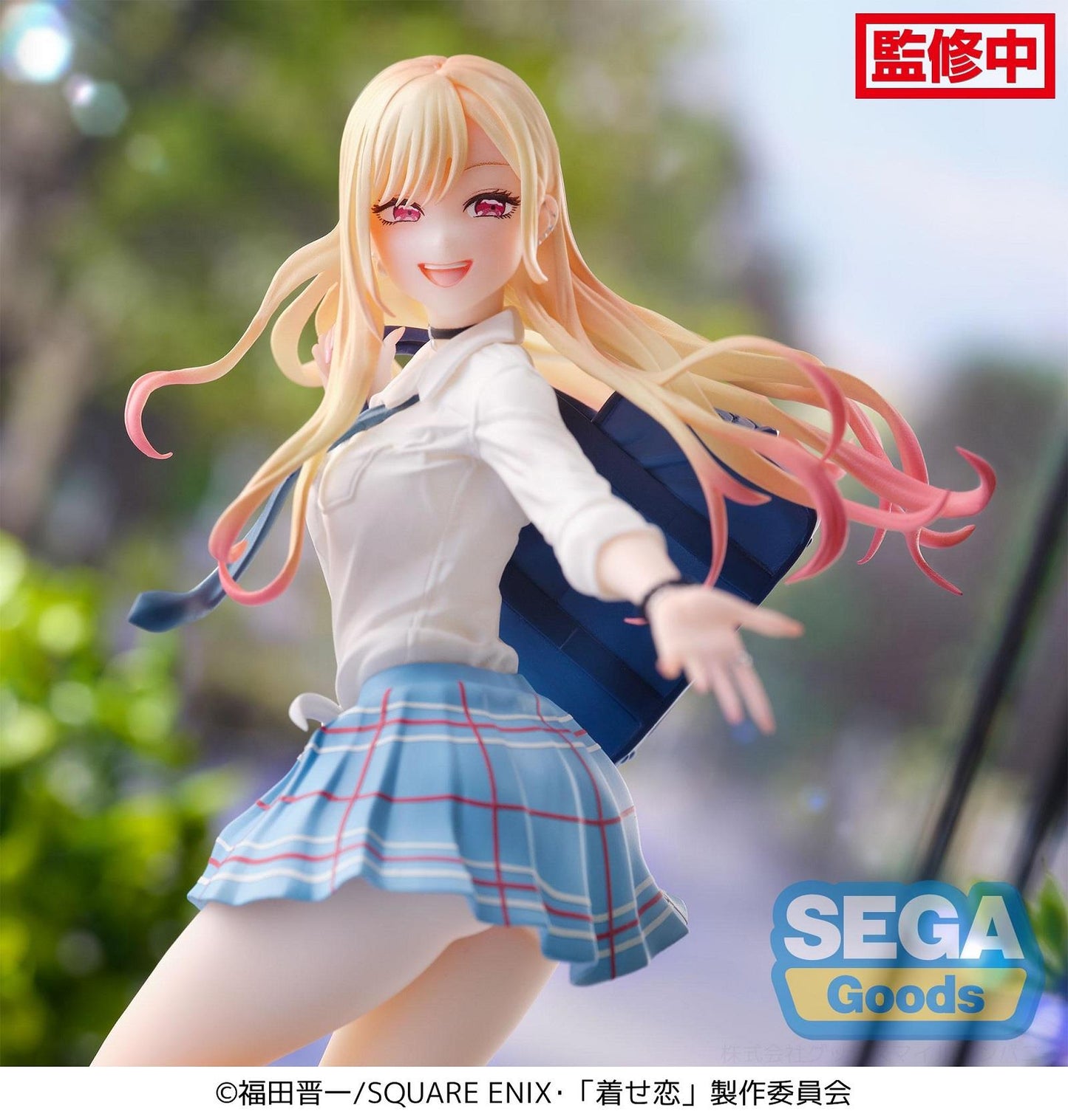 My Dress-Up Darling: Kitagawa Marin Luminasta Prize Figure