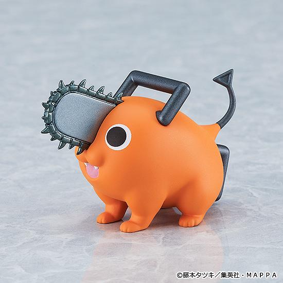 Chainsaw Man: 586 Denji Figma