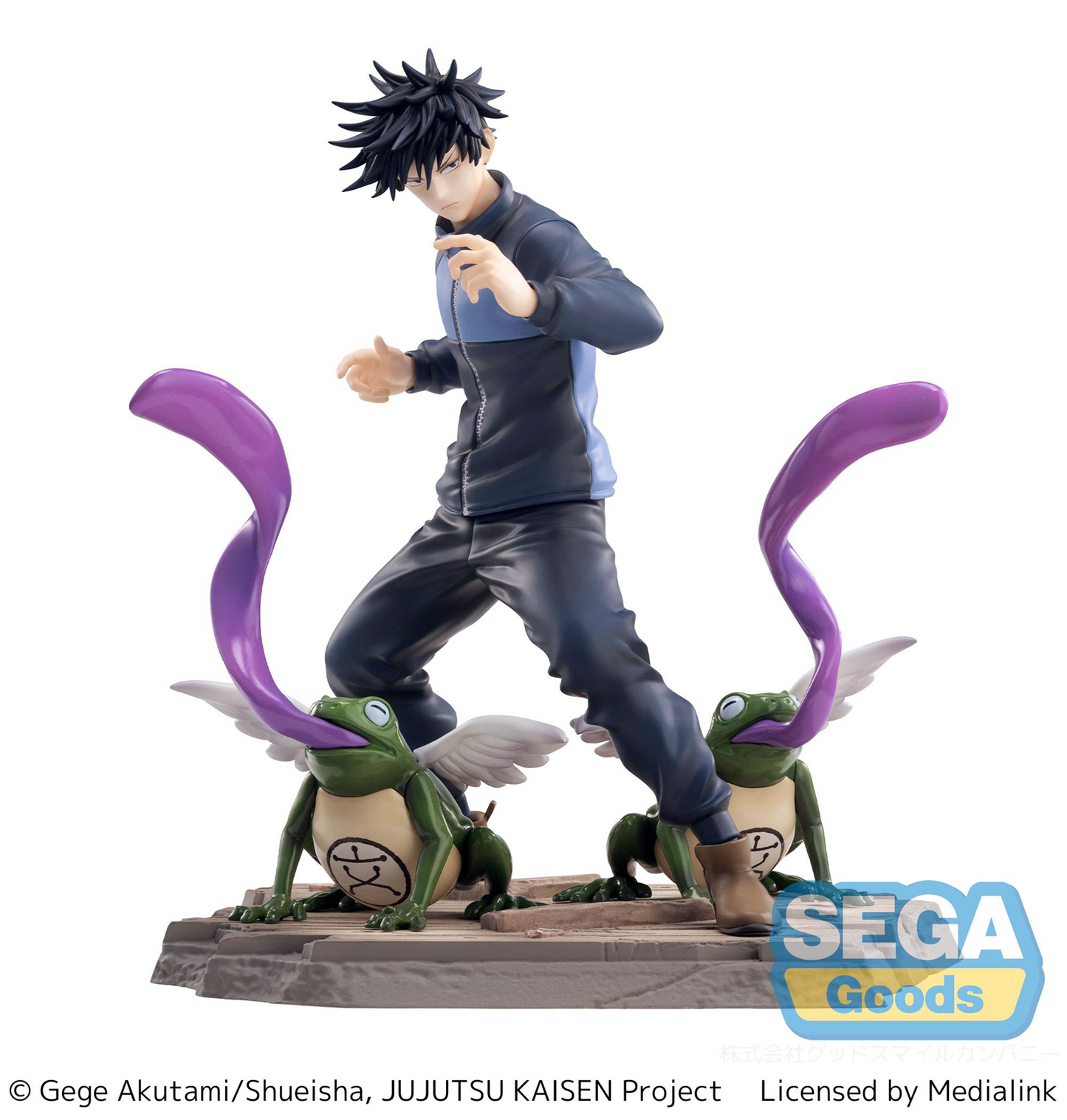 Jujutsu Kaisen: Megumi Luminasta Prize Figure