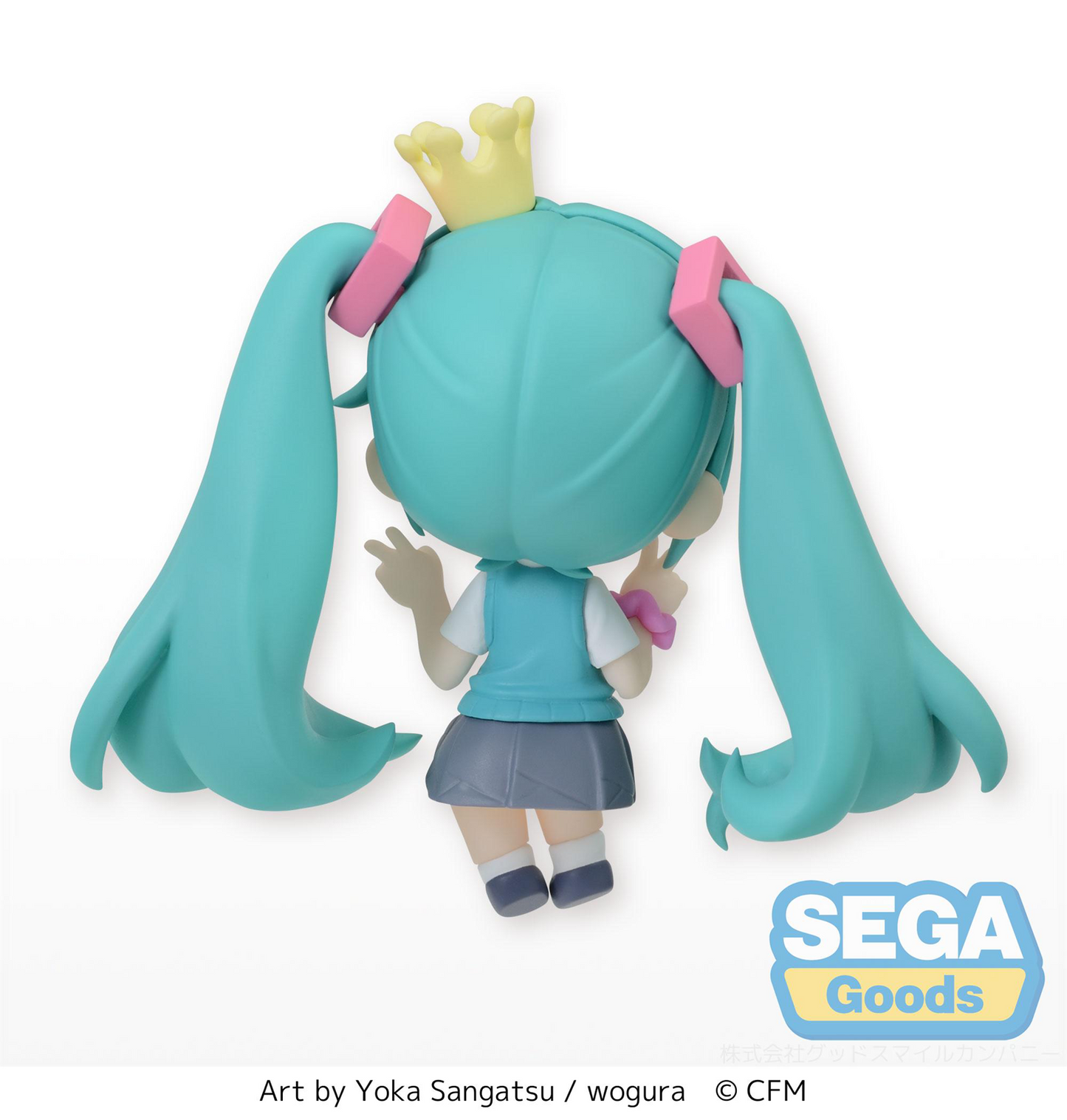 Vocaloid: Miku 16th Anniversary Perching Mini Prize Figure