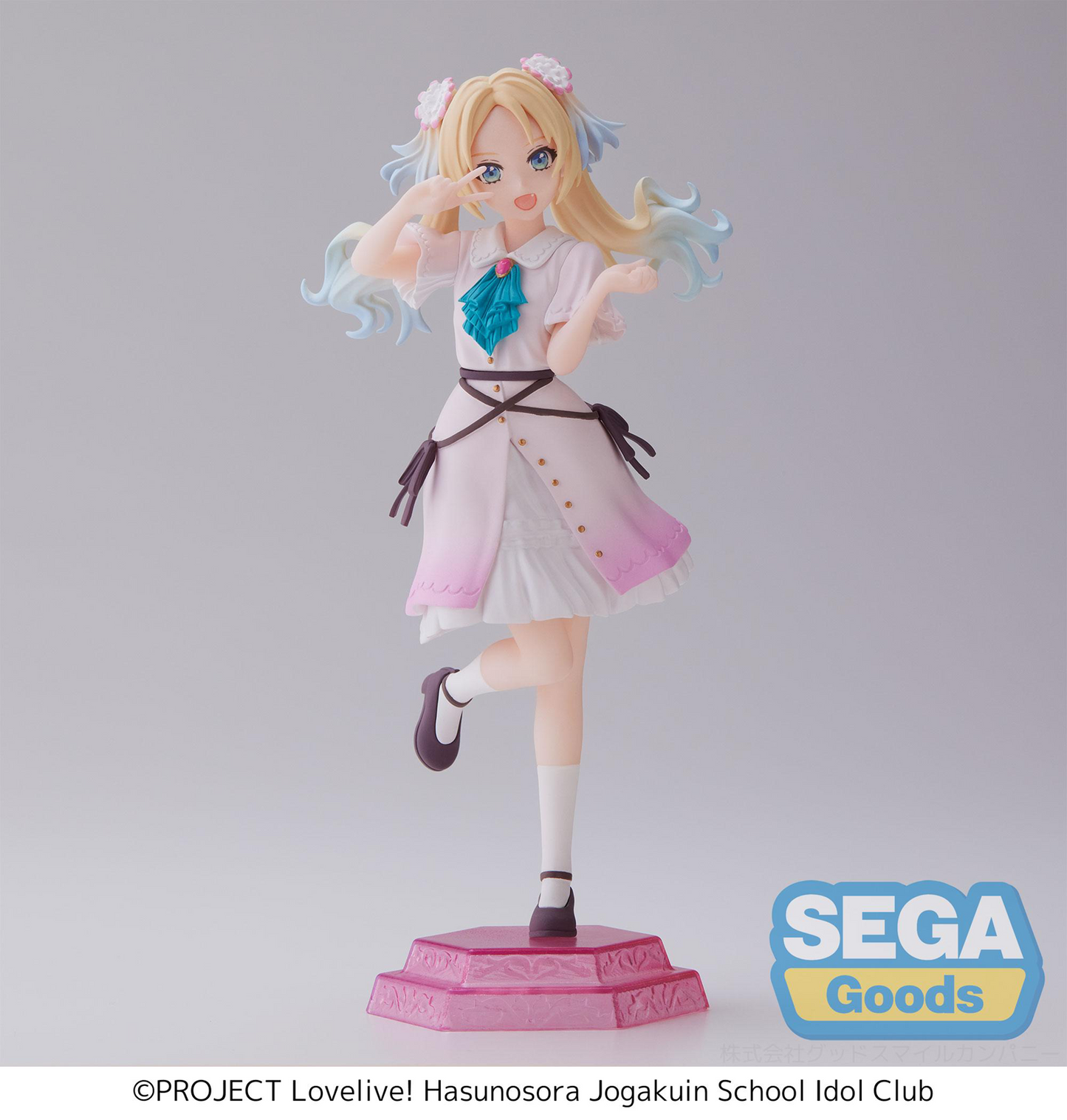 Love Live! Hasu no Sora Jogakuin School Idol Club: Rurino Osawa Desktop x Decorate Prize Figure