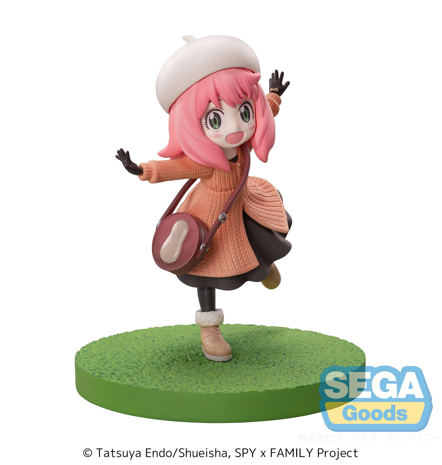 Spy x Family: Anya -Family Ooting- Luminasta Prize Figure