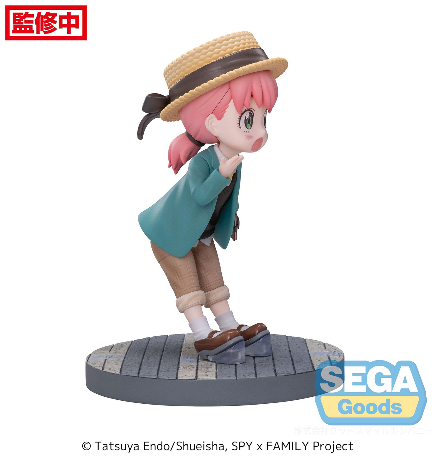 Spy x Family: Anya Stylish Look V2 Luminasta Prize Figure
