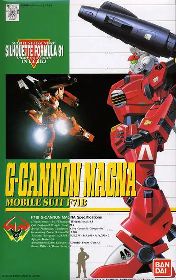 Gundam: G Cannon Magna 1/100 Model