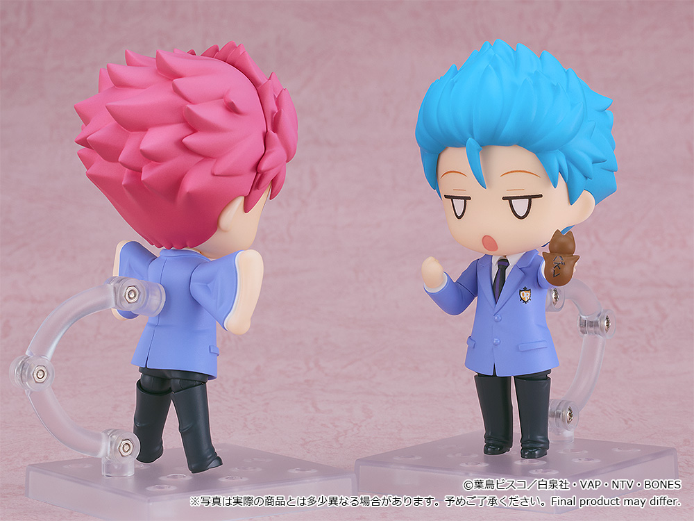 Ouran High School Host Club: 2425 Kaoru Hitachiin Nendoroid