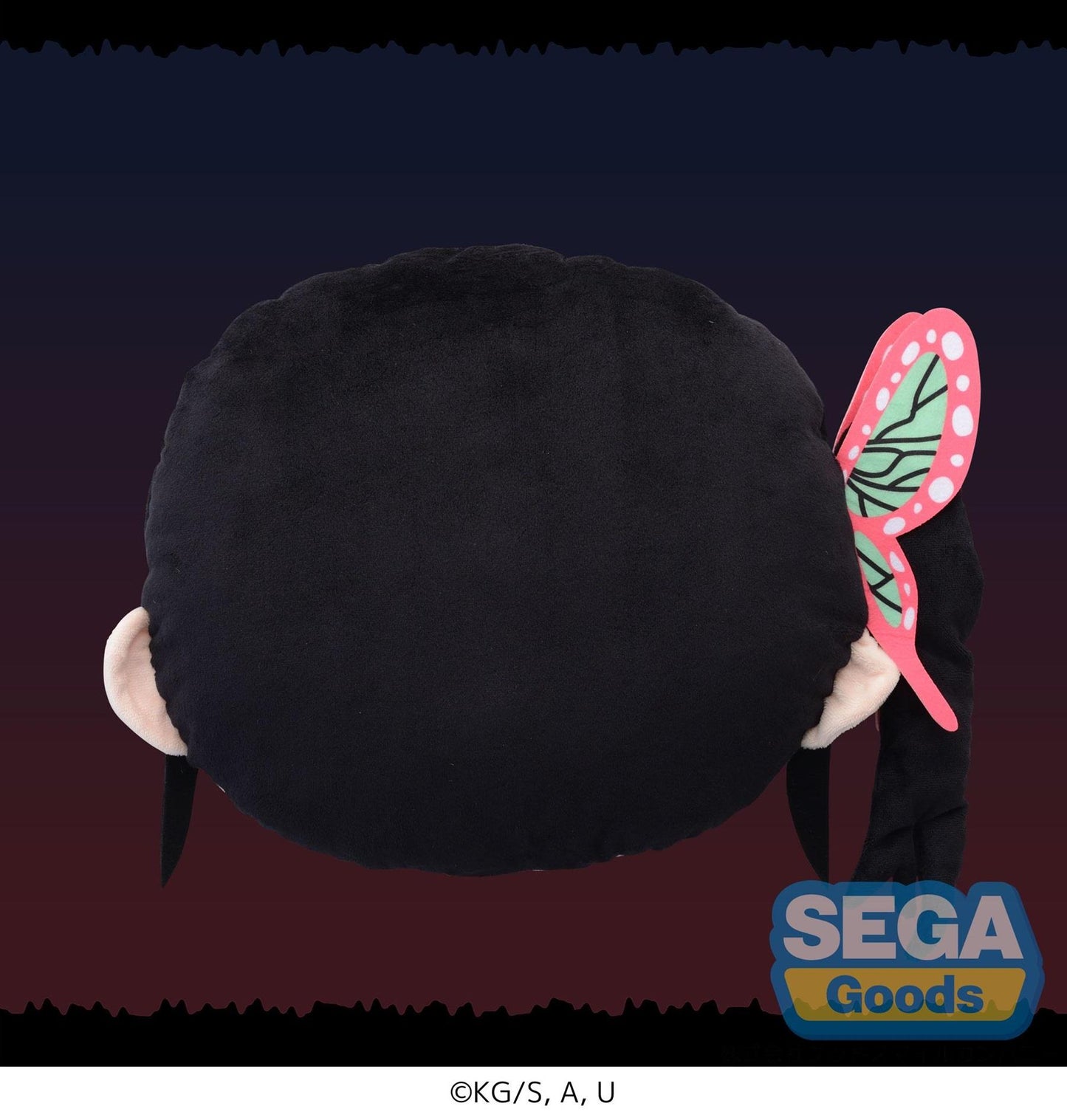 Demon Slayer: Kanao Charamaru PM Cushion