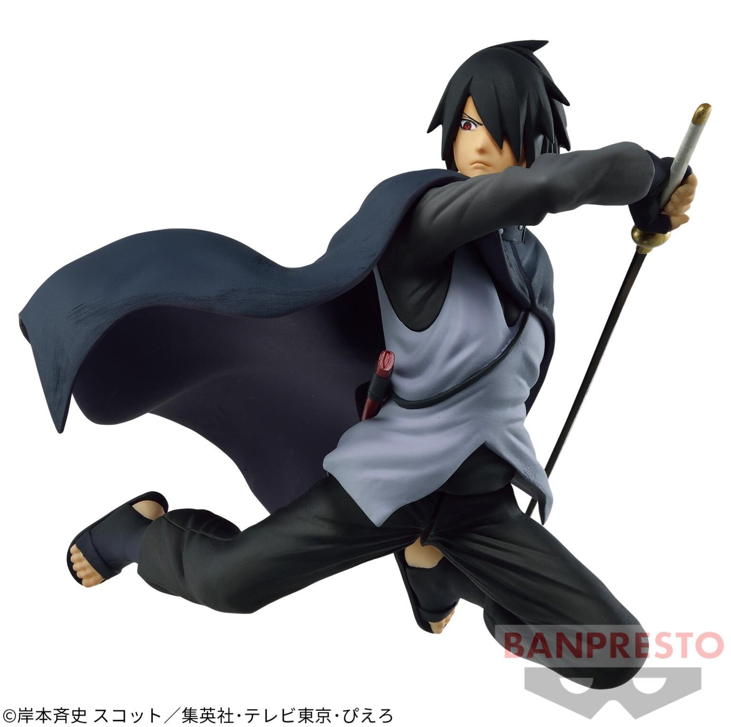 Boruto: Sasuke Uchiha Vibration Stars Prize Figure