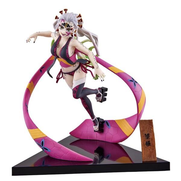 Demon Slayer: Daki ~The City Where Demons Dwell -The Second-~ Ichibansho Figure