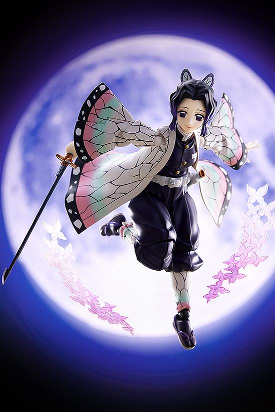 Demon Slayer: 575 Shinobu Kocho Figma
