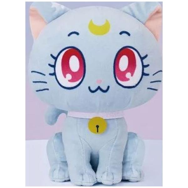 Sailor Moon x Sanrio: Diana Plush