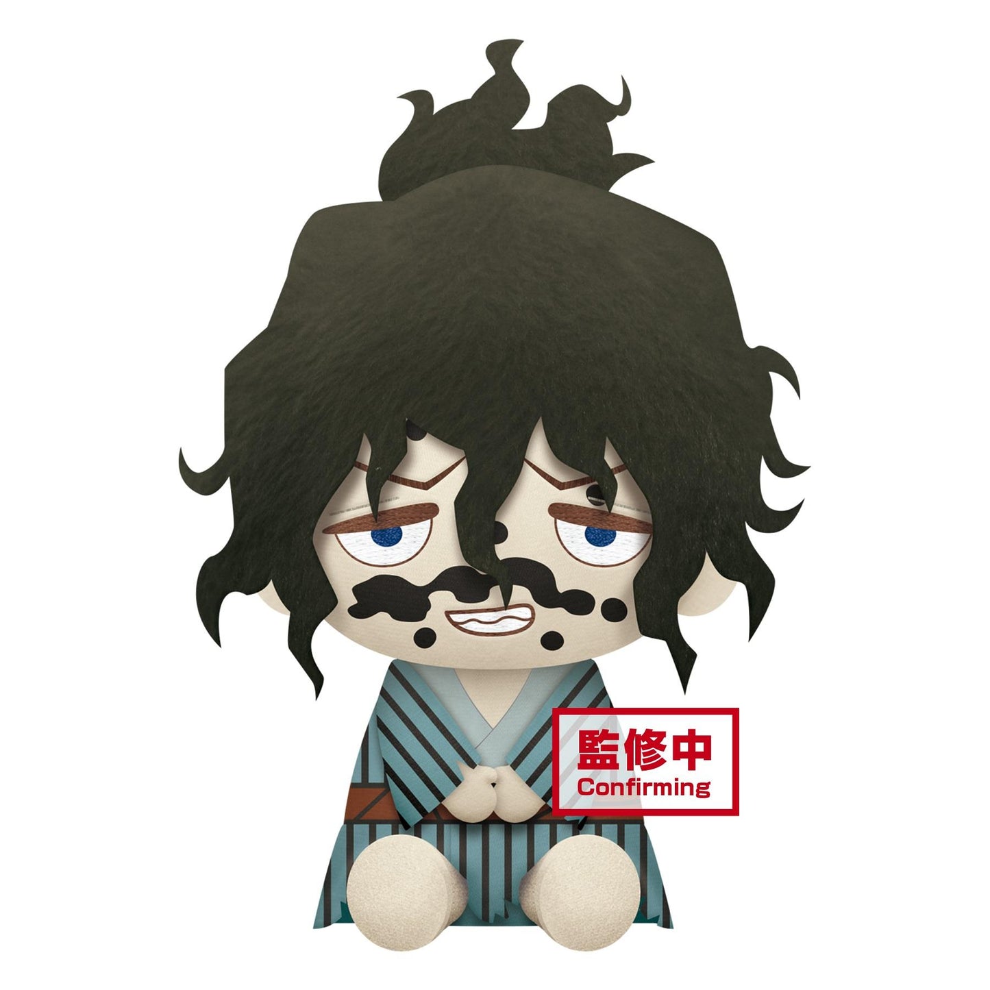 Demon Slayer: Gyutaro Big Plush