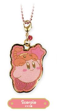 Kirby: Scorpio Key Chain