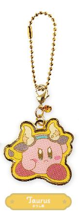 Kirby: Taurus Key Chain